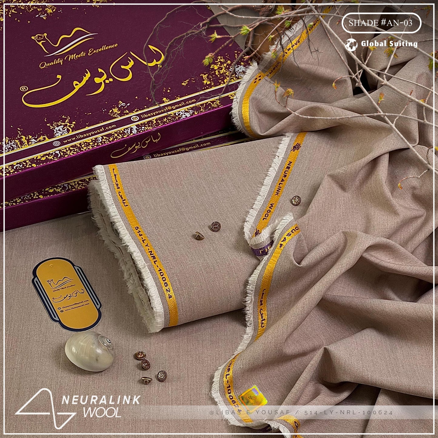 Winter Wool - Libas-E-Yousaf light soft brown color