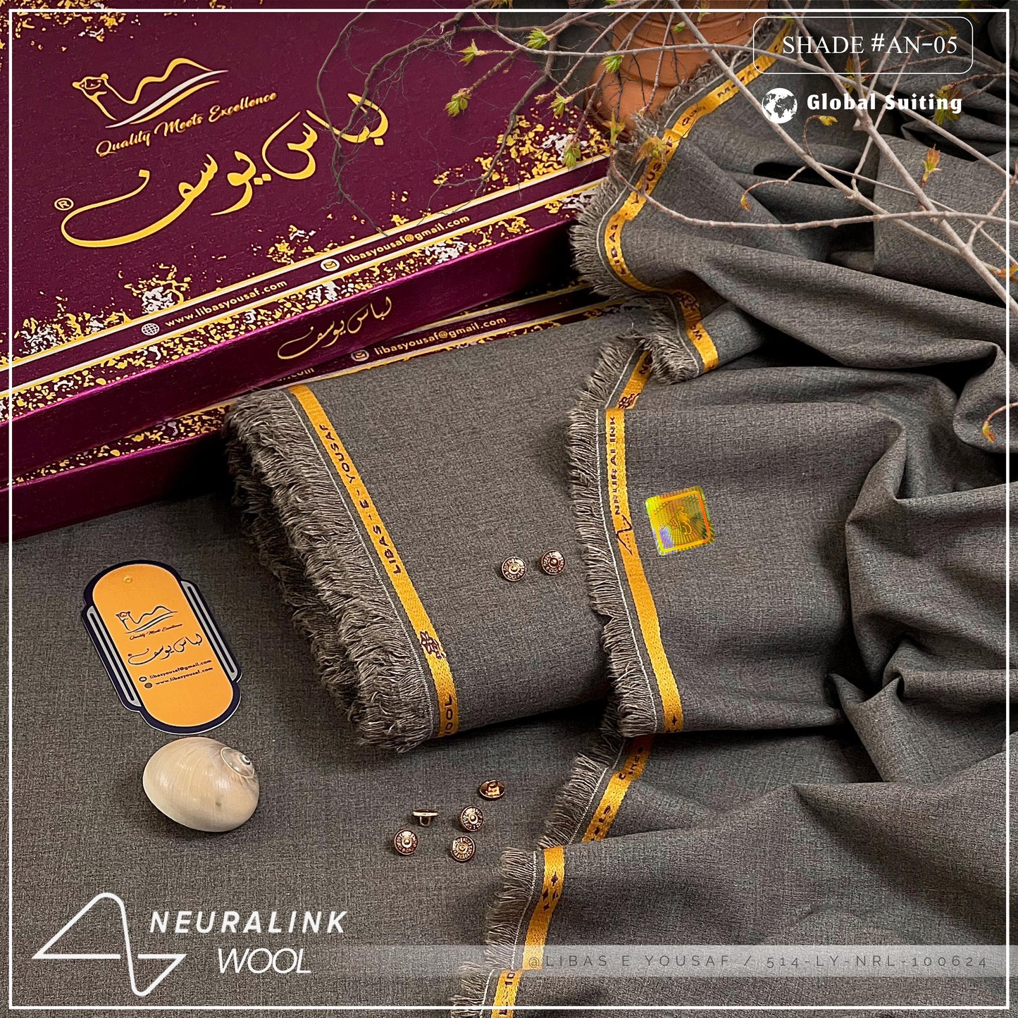 Winter Wool - Libas-E-Yousaf brown color