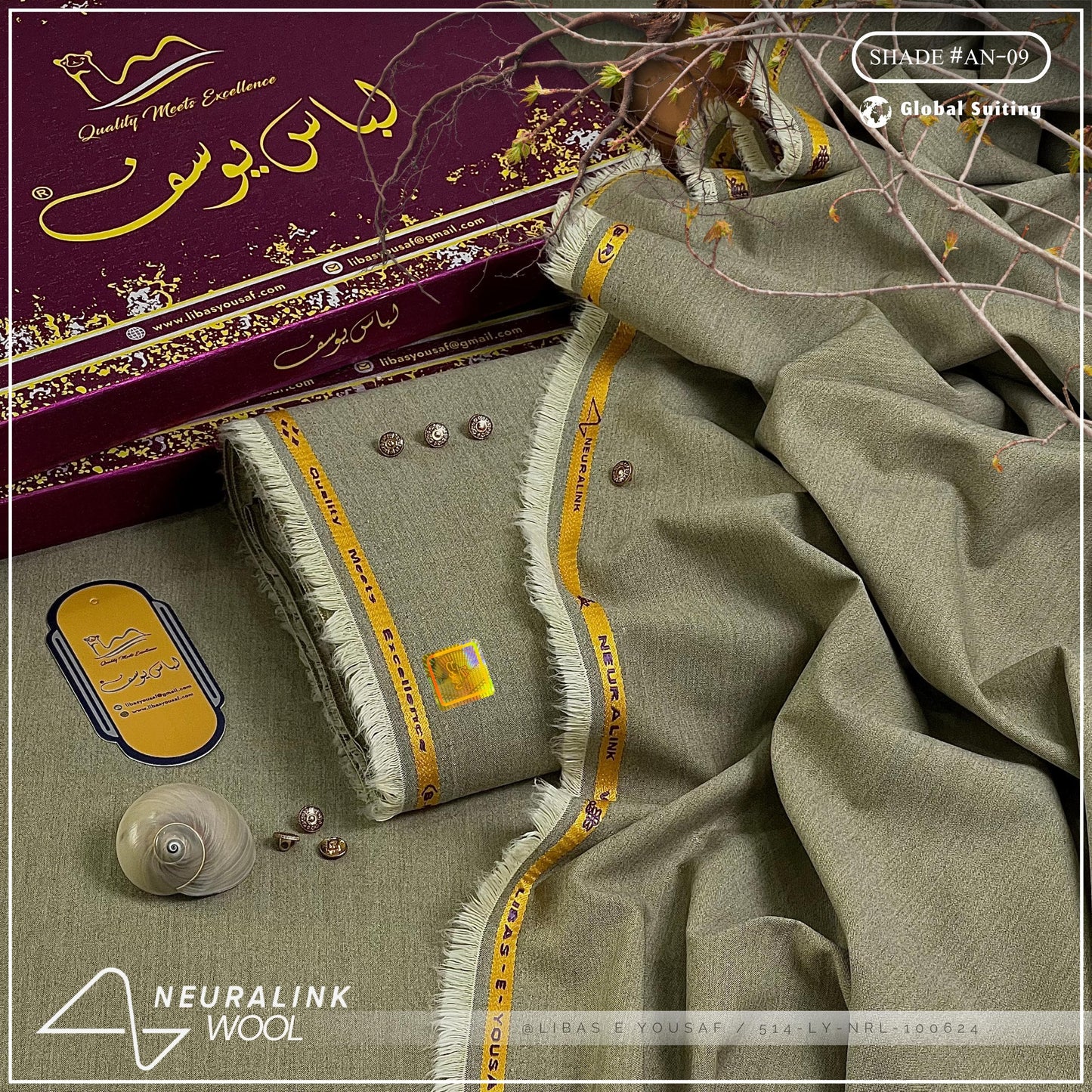 Winter Wool - Libas-E-Yousaf mahndi color