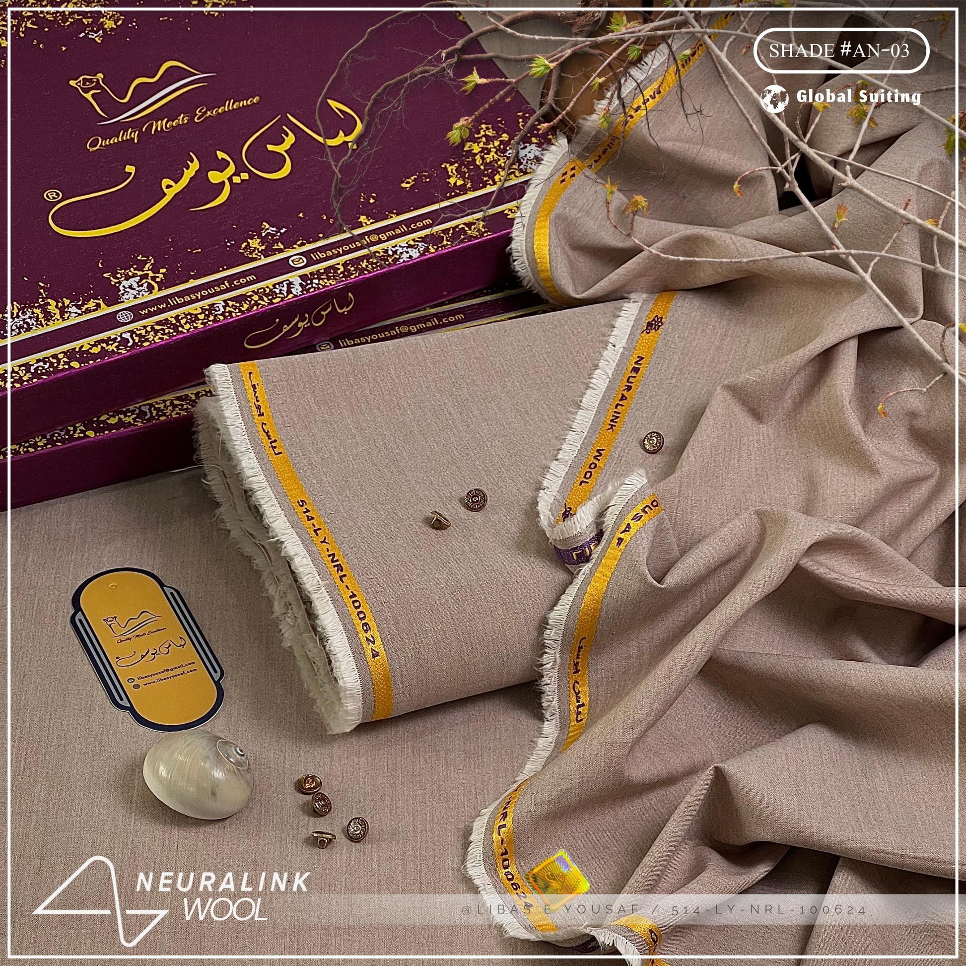 Winter Wool - Libas-E-Yousaf light soft brown color
