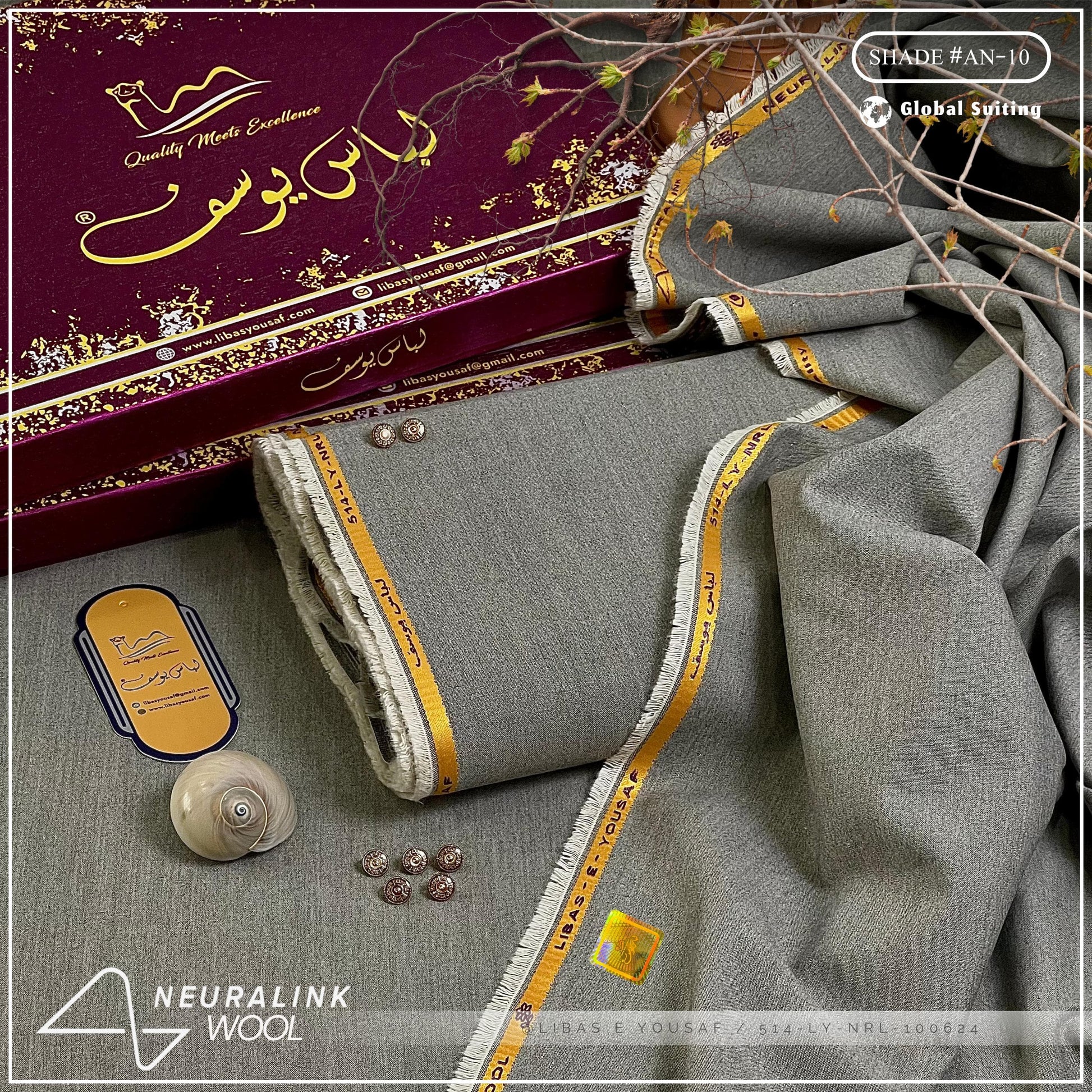 Winter Wool - Libas-E-Yousaf light mahndi color