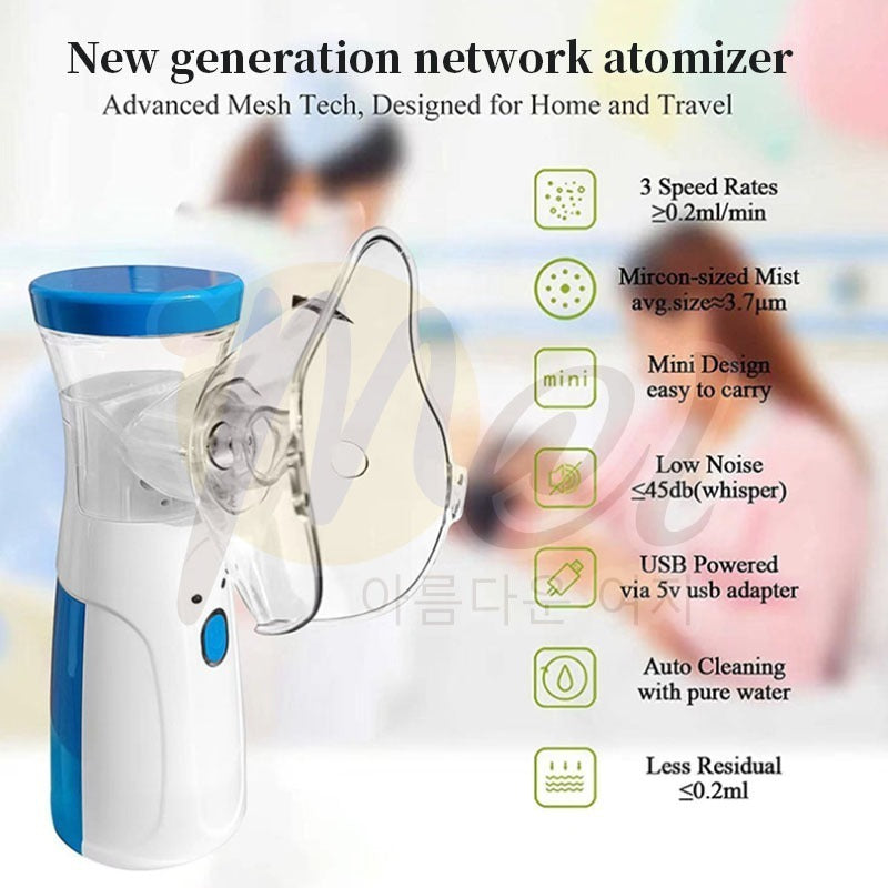 Portable Nebulizer For Asthma Pic 6